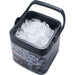 Breg Polar Care Wave ice bucket filled with ice cubes.